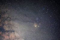 Antares 7014mag